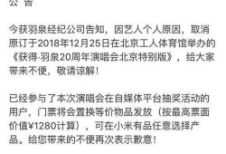 吃瓜爆料短剧吃瓜爆料大赛每日聚集地 吃瓜爆料大事件真相