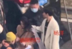 娱乐我杨蜜老公被热巴曝光 瓜瓜基地,瓜瓜基地揭秘热巴幕后真相