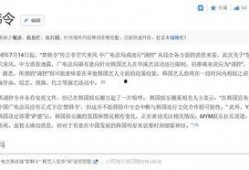 娱乐圈pop1,Pop1引领潮流新篇章