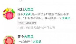 51热门大瓜今日大瓜 娱乐圈头条,51热门大瓜今日大揭秘！