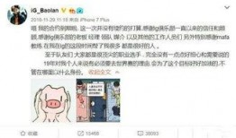 吃瓜爆料大事件真相 maskpark事件,吃瓜群众眼中的真相大起底