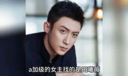 娱乐圈吃瓜影帝 吃瓜爆料每日大赛最新动态,影帝吃瓜爆料，每日大赛精彩纷呈