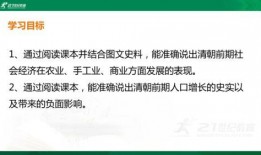 吃瓜爆料 社会热点ppt 社会十大潜规则,十大潜规则与吃瓜爆料背后的真相