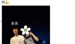 吃瓜爆料大事件真相 maskpark事件,吃瓜群众眼中的真相大起底