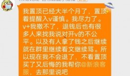 吃瓜爆料短剧吃瓜爆料大赛每日聚集地 2025十大热点社会现象,吃瓜爆料大赛盘点